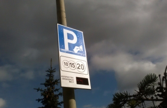 Многоуровневая парковка не пользуется популярностью